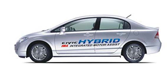 CIVIC HYBRID