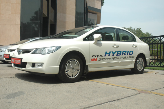 Civic Hybrid