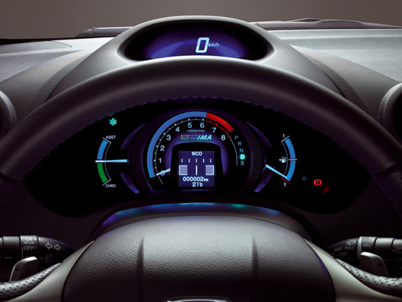 Insight Instrument Panel