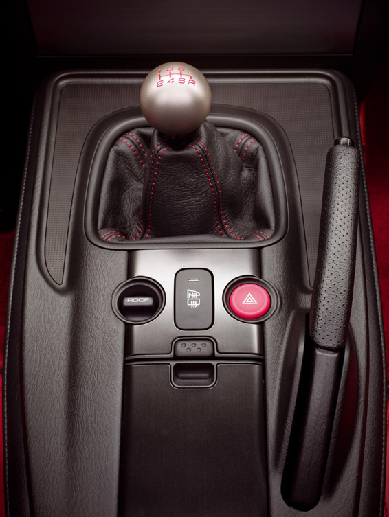 Honda S2000 Ultimate Edition