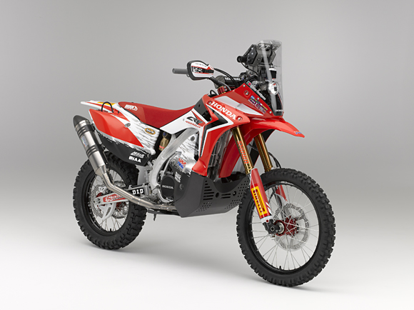 Dakar bike