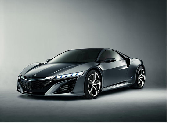 NSX Concept