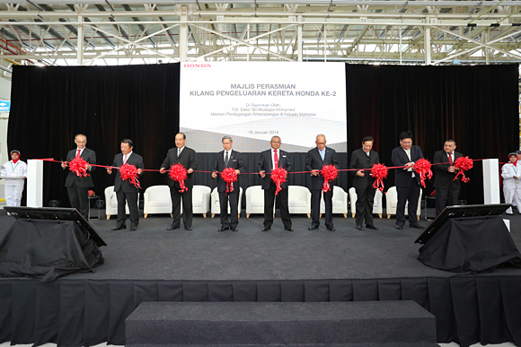 Opening Ceremony Ribbon Cutting