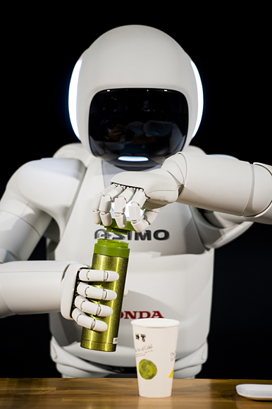 ASIMO