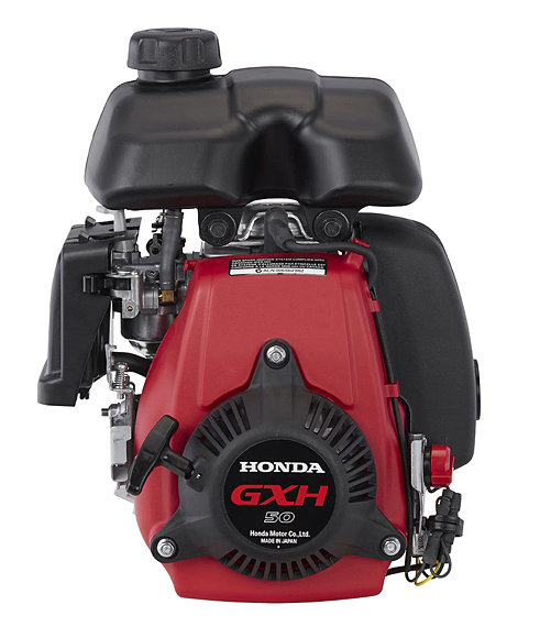 HPD GXH50 Karting Engine