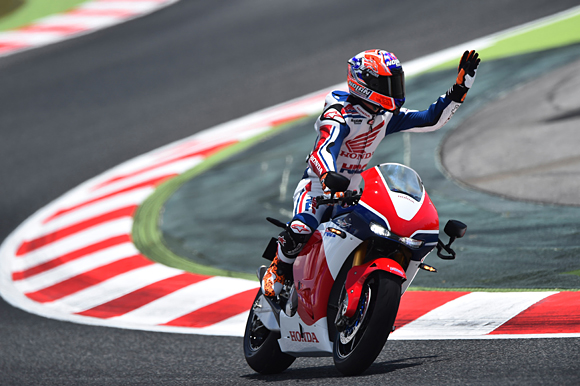 RC213V-S