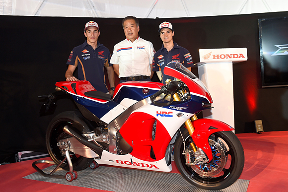 RC213V-S