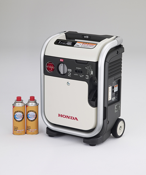 Enepo EU9iGB Butane CanisterPowered Generator