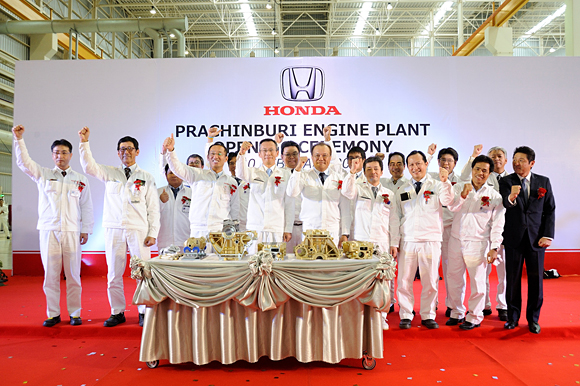 Honda's New Prachinburi Plant