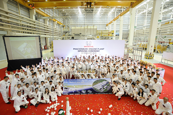 Honda's New Prachinburi Plant