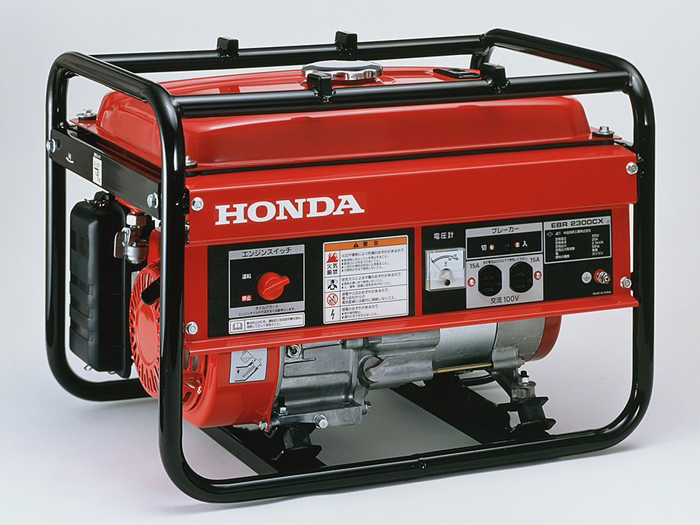 Honda to Import Small Generators from China