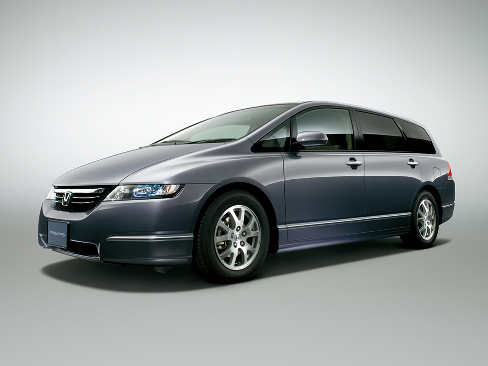 Honda Announces a Full Model Change for the Odyssey