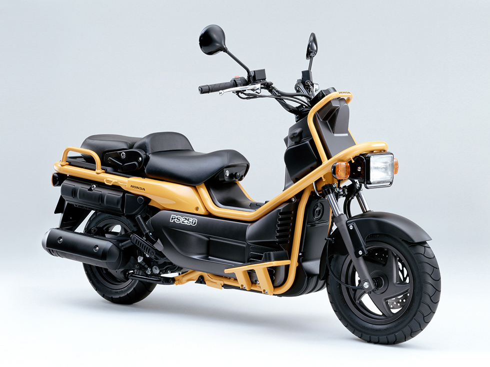 Honda Releases the PS250 - A New Kind of City Bike