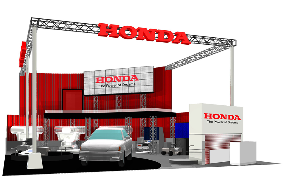 Overview of Honda Exhibits at the 2004 11th World Congress on ITS in Nagoya, Japan