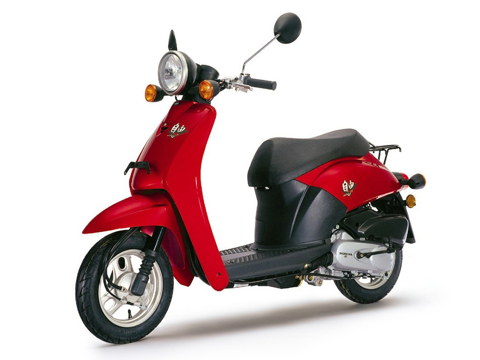 Honda Begins Sales of New 50cc Scooter in China
