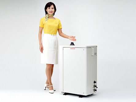 Honda's Compact Household Cogeneration Unit Awarded 2004 Prize for Natural Gas Industry Innovation (Planning, Research and Development Section) by Germany's Association for the Efficient and Environmentally Friendly Use of Energy (ASUE)