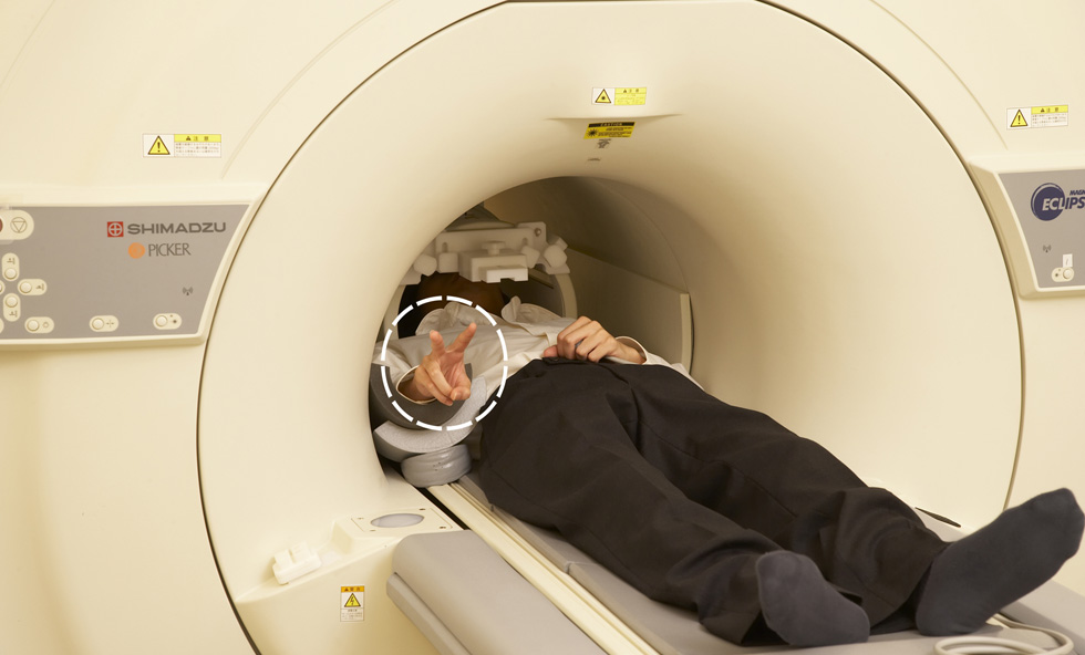 Scanning Brain Activity Using MRI (showing “scissors”)