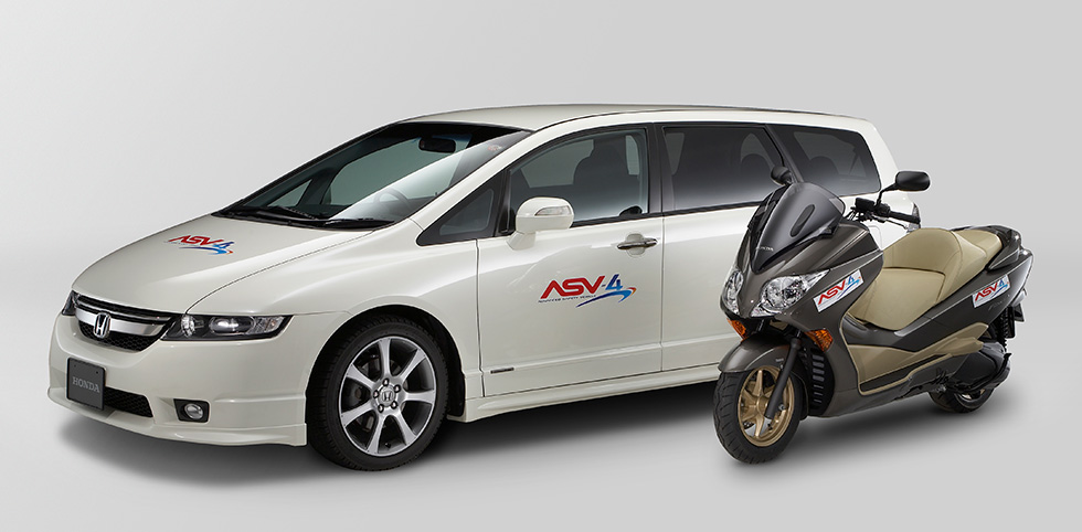 Honda Begins Testing of Advanced Safety Vehicles and Driving Safety Support Systems on Public Roadways - Honda Cooperating on Development of Driving Safety Support Systems Using Inter-Vehicle and Road-to-Vehicle Communications to Help Reduce Traffic Accidents -