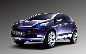 Guangzhou Honda Reveals New Proprietary Brand -- 理念(LI NIAN)