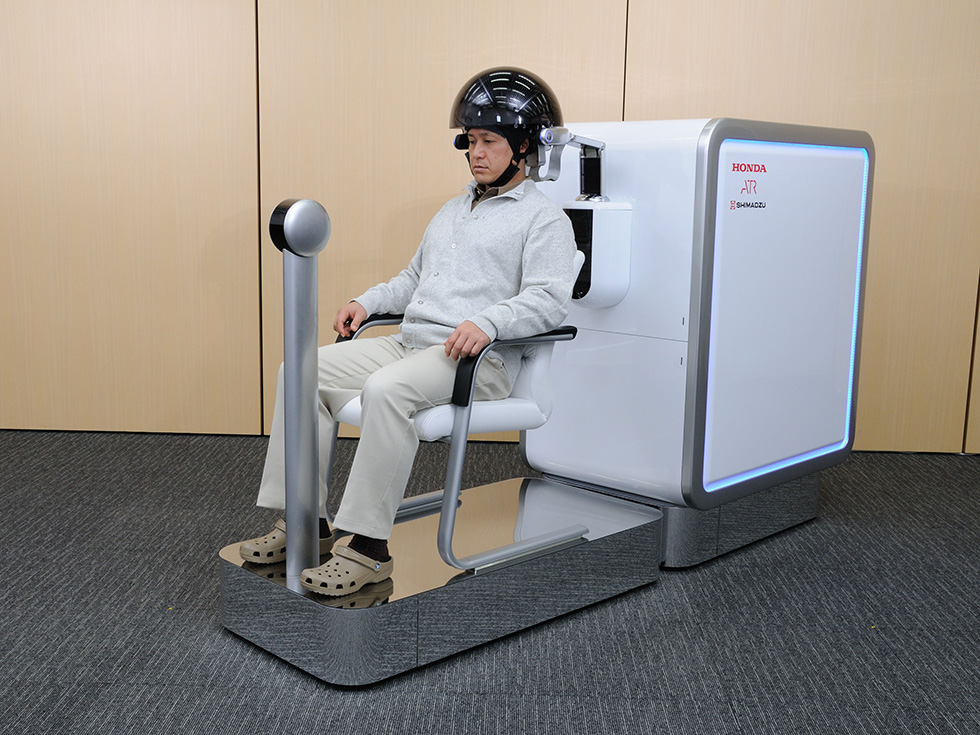 Honda, ATR and Shimadzu Jointly Develop Brain-Machine Interface Technology Enabling Control of a Robot by Human Thought Alone
