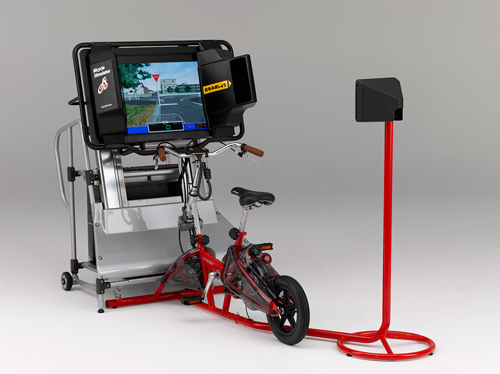 Honda to Begin Sales of Honda Bicycle Simulator Developed for Traffic Safety Education