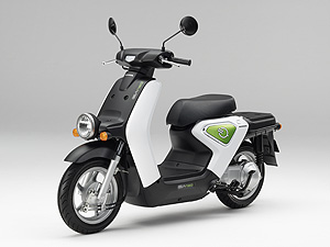 Honda Starts Lease Sales of the EV-neo Electric Scooter