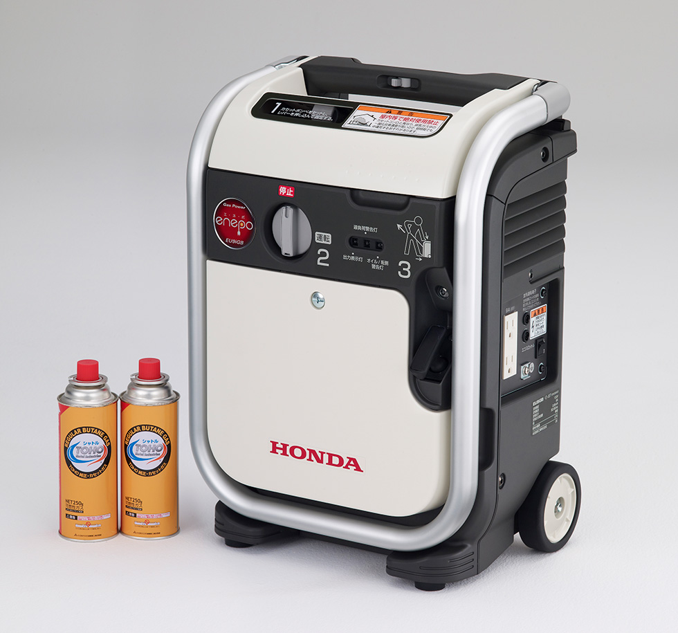 All-New ENEPO EU9iGB Generator, Powered by Home-use Butane Gas Canisters, to be Introduced in Japan