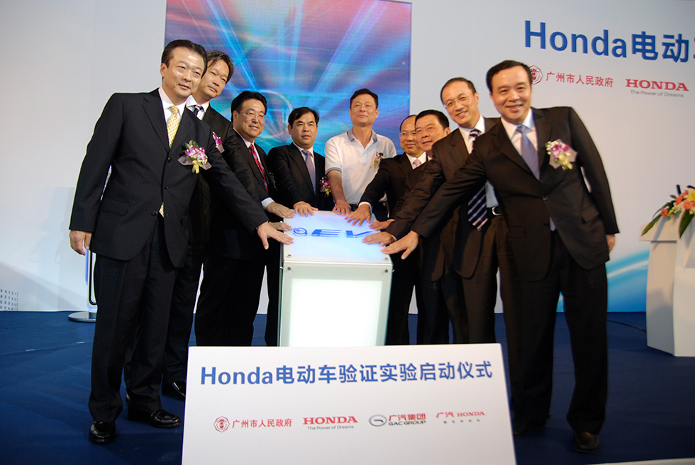 Honda Begins Demonstration Testing of EVs in Guangzhou, China