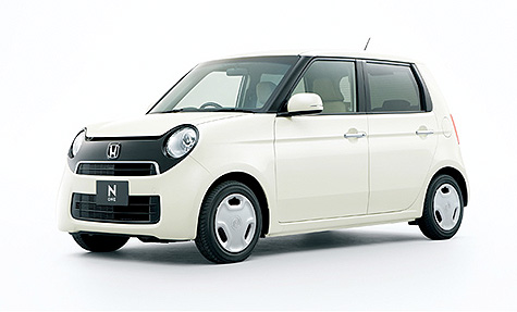 Honda to Begin Sales of All-new "N-ONE" Mini-vehicle