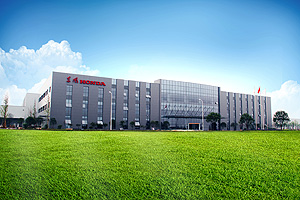 Exterior view of the new plant