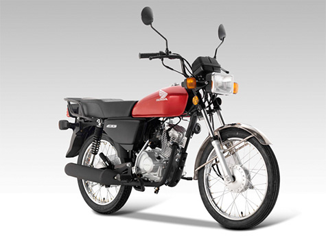 Honda Announces Start of Sales of CG110 in Nigeria, New Small-Sized and More Affordable Motorcycle