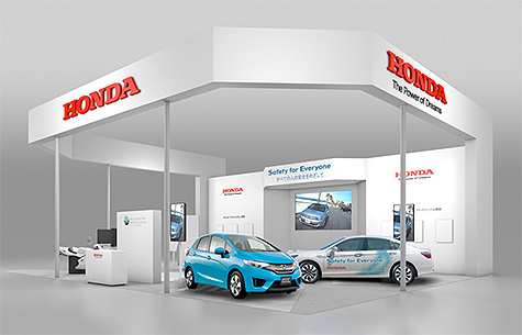 Image of Honda booth