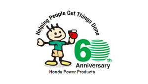Honda's power products business will celebrate its 60th anniversary in October 2013.