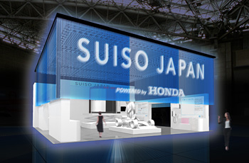 Overview of Honda Exhibit at CEATEC JAPAN 2014