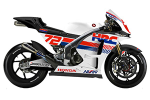 Honda Announces Wild Card Entry Japanese Honda Riders for 2015 FIM MotoGP WorldChampionship Series Round 15 – The MOTUL Grand Prix of Japan