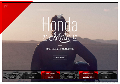 Honda to Open Global Communication Website for 2017 Large-sized Motorcycle Models