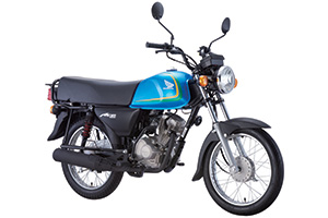 Honda Announces and Launches All-new Ace110 Light Motorcycle Suitable for Business Use in Nigeria