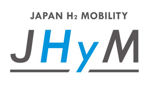 Japan H2 Mobility, LLC established by eleven companies to accelerate deployment of hydrogen stations in Japan