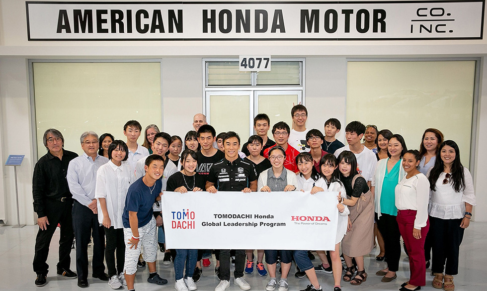 TOMODACHI Honda Global Leadership Program 2019