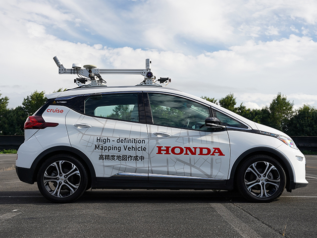 Honda to Start Testing Program in September Toward Launch of
Autonomous Vehicle Mobility Service Business in Japan