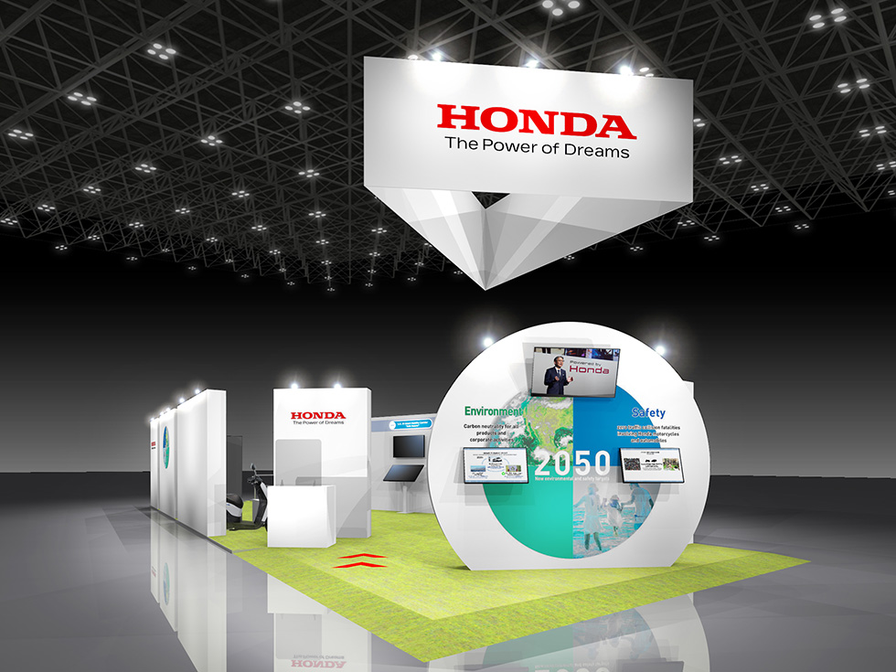 Overview of Honda Exhibits at the 27th ITS World Congress 2021 in Hamburg,
Germany