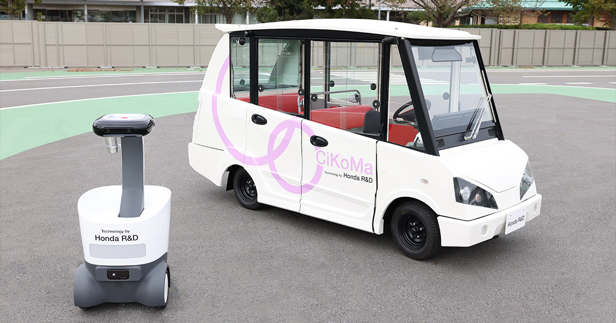 Honda Unveils CI-powered Micro-mobility Technologies that Utilize Honda CI (Cooperative Intelligence), Honda’s Original AI that Enables Mutual Understanding between Machines and People
