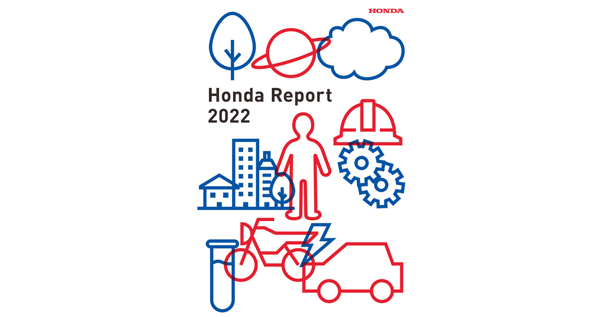 Honda Issues an Integrated Report – “Honda Report 2022”