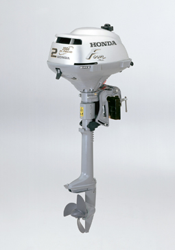 Honda Announces Full Model Upgrade for BF2 2PS 4-Stroke Outboard Motor