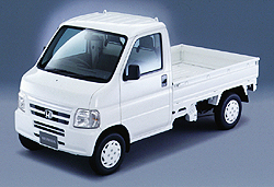 Honda Commercial Vehicles for Exhibition at the 34th Tokyo Motor Show