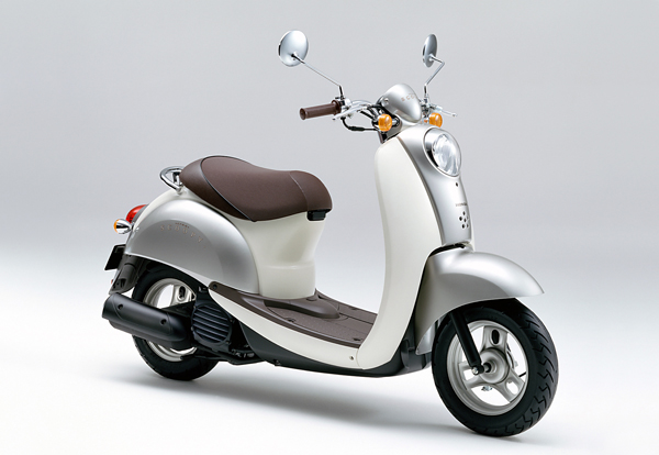 Honda Introduces New Concept Scooters