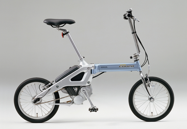 Honda Announces New "STEP COMPO" Foldable Motor-Assisted Bicycle