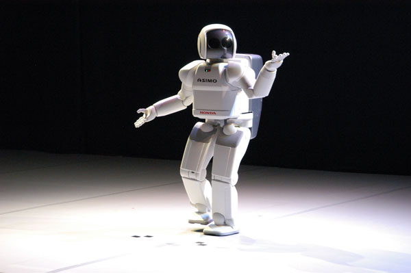 Figure's humanoid robot takes its first steps