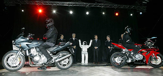 Asimo at the Honda Bike Launch