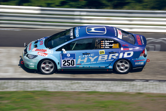 Civic Hybrid 24H Race
